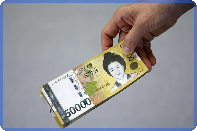 우리은행 주택담보대출 금리와 조건 비교 분석